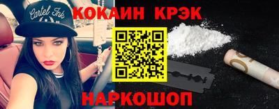 эйфоретик Янаул