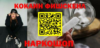 эйфоретик Янаул
