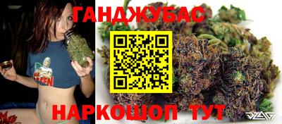 стаф Анжеро-Судженск