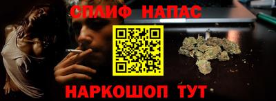 эйфоретик Янаул