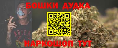 эйфоретик Янаул