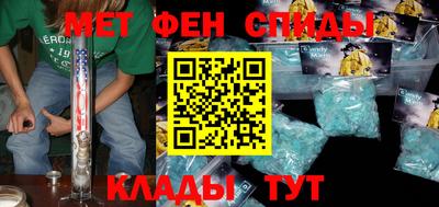 шишки Анапа