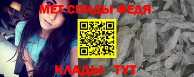 эйфоретик Янаул