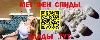 мескалин Ярославль