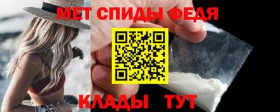 мескалин Ярославль