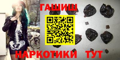 мескалин Ярославль