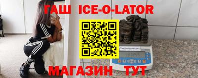 эйфоретик Янаул