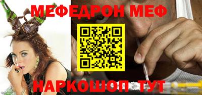 гашишное масло Ярцево