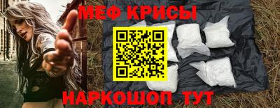 гашишное масло Ярцево
