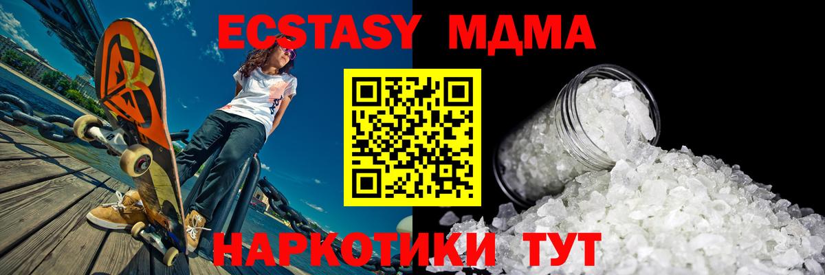 Альфа ПВП Костомукша