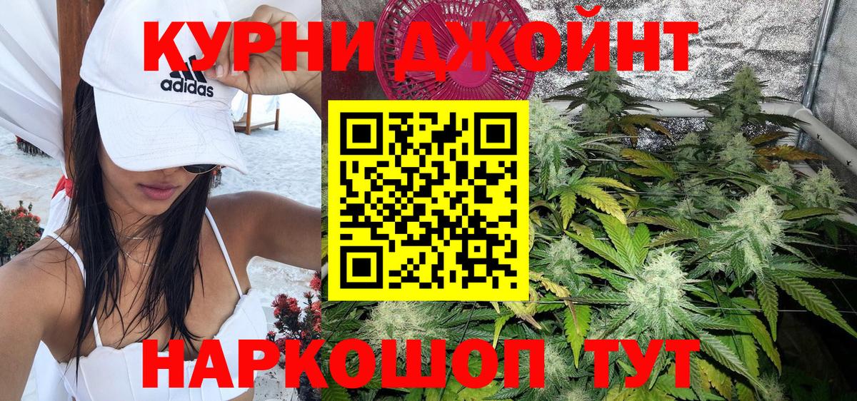 Купить закладку  ТГК  Конопля  Вход с VPN  Меф МЯУ МЯУ   Костомукша  Амфетамин кристаллы  A PVP СОЛЬ  
